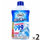3個セット カビ胞子除去率99.9％ 洗たく槽クリーナー 550g 洗濯槽クリーナー 液体タイプ 日本製 ドラム式 縦型 黒カビ 除菌 消臭 生乾き臭 生乾き 入れるだけ ステンレス槽 プラスチック槽