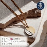 英国製 ハンドメイドネックレス レディース 18Kゴールドプレーティング 上品 シンプル 誕生日 記念日 ギフト母の日 記念日 クリスマスプレゼント 