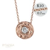 ハワイアンジュエリー ダイヤモンド ピンクゴールド ネックレス ラウンド 14K K14ピンクゴールド 一粒ダイヤモンド 鑑定書付 K10 10Kあずきチェーン太0.7mm ギフトラッピング可能 彼女 妻 女性 レディース プレゼント ハロウィン 【品番：CG-GP104R】