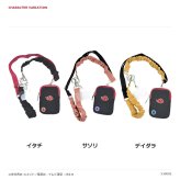 ALTIQUE アルティーク スマホショルダー ストラップ  NARUTO疾風伝 スマホストラップ  ユニセックス 男女兼用 コラボ アニメ