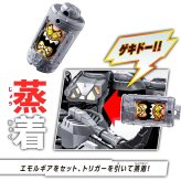 【特典付き・ラッピング無料】バンダイ 超宇宙刑事ギャバン インフィニティ DXギャバリオントリガー＆ギャバリオンドルネードセット エモルギア特典付き BANDAI 誕生日 プレゼント 男の子