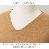 vネック ニット レディース 通販 セーター ニットセーター 女性 五分袖 おしゃれ トップス 無地 カジュアル 暖かい オシャレ 冬 秋冬 防寒 オフィス 通勤 シンプル きれいめ 厚手 あったか レディースファッション