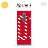 SO-03L SOV40 901SO Xperia 1 スマホケース ソフト カバー カセットテープ 赤 nk-xp1-tp188