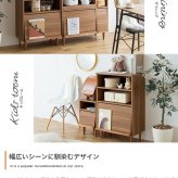 食器棚 キッチン収納 キャビネット おしゃれ ラック シェルフ ハンガーラック 収納ボックス 本棚 スチールラック レンジ台 木製 収納棚 オープンラック チェスト テレビ台 ローボード スリム スチール 棚 北欧 ランドセルラック リビング 収納 新生活