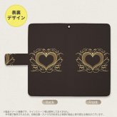 SH-04L/SHV44 AQUOS R3 手帳型スマホケース カバー ハート 飾り 茶  nk-004s-r3-dr611