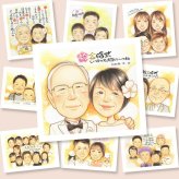 似顔絵 金婚式 プレゼント 贈り物 ギフト 名入れ 手描き 金婚式 結婚記念日 結婚50周年 記念日 お祝い お母さん 夫婦 祖父母 両親 家族 お父さん 修正無料 下書き確認 名入れ 喜ばれる 実績多数 そっくり かわいい 感謝 長寿 思い出 50周年 色紙 結婚祝い メモリアル ウェディングギフト 還暦祝い サプライズ 引っ越し 感謝の品 カラフル 卒寿祝い