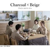 リバーシブルコーデュロイダイニングこたつ布団-ロア 90x60cmこたつ用(250x220cm) SAI 彩 長方形 省スペース こたつ布団単品 保温 あったか 掛け布団 かけふとん コタツ 炬燵 こたつぶとん おしゃれ シンプル ベーシック ナチュラル