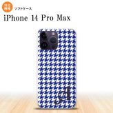 iPhone14 ProMax iPhone14 Pro Max スマホケース 背面ケースソフトケース 千鳥 格子 小 青 白 +アルファベット 2022年 9月発売 nk-i14pm-tp905i