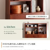 奥行30 キャビネット サイドボード 本棚 リビングボード ラック シェルフ 棚 収納家具 収納 木製 木目調 オープン リビング キッチン ブック 本 雑誌 幅80 ディスプレイ スリム コンパクト: ヴィンテージ家具のような経年劣化した シンプル 新生活