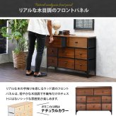 ターンチェスト 3段 8杯 RVLS0286 不織布チェスト 幅102.5cm 奥行30cm 高さ77cm 収納 木目柄 リビング収納 北欧 アメカジ ヴィンテージ 小花柄 ボタニカル 木製天板 軽量 大容量 新生活