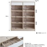 収納家具 ラック バイカラー チェスト リビング収納 ホワイト リビングボード ハイタイプ 完成品 引き出し付き 本棚 スリム 脚付 幅80 木製 白 飾り棚 北欧 脚付き キャビネット 引き出し ディスプレイ カップ 薄型