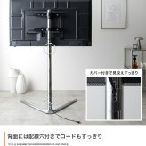テレビ台 テレビボード テレビスタンド ボード 壁寄せ tv 壁掛け 脚 スリム コーナー ハイ ミドル 高さ調節 調整 首振り 角度 無段階 スイング機能付 32インチ 40 55 65 v 型 配線隠し コード 自立式 幅88.7 スタイリッシュ 新生活