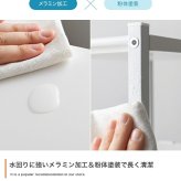 ランドリー収納 隙間収納 完成品 すきま収納 すき間収納 スリム ランドリー収納 サニタリー収納 キッチン収納 20cm ホワイト おしゃれ シンプル 省スペース 洗面所 棚 北欧 収納家具 インテリア 新生活 整理収納 家具類 収納用 収納棚 室内