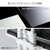 WALLインテリアテレビスタンドV4対応 サウンドバー棚板 Lサイズ 幅118cm テレビ台 テレビスタンド 壁よせTVスタンド 部品 パーツ スチール製 WALLオプション スピーカー用 オーディオ用 シアターバー用