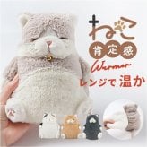 キャラクター抱き枕 通販 動物ぬいぐるみ アニマルクッション りぶはあと お祝いギフト 誕生日ギフト用 だきまくら リラックスグッズ 可愛いねこ 癒やし系 かわいい インテリア雑貨おしゃれ インテリア雑貨 マクラ 人形 女の子