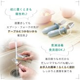 ベビー カトラリーセット 出産祝い スプーン フォーク ケース入り フルカラー 名入れ ベビー食器 お食事グッズ 離乳食 お食い初め 男の子 女の子 乳児 新生児 赤ちゃん プレゼント ギフト ラッピング  クリスマス