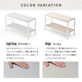 Noko 2段ラック 幅90 NKRC0350 ローボード 収納棚 ラック シンプルスタイル ポップ 角型 木製 ローシェルフ シンプル 収納家具 A4対応 北欧風 韓国インテリア幅91cm 奥行36cm 高さ52cm 新生活