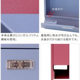 ガーデン エクステリア 新聞受け付き壁掛けポスト Miche ミケ PST-004