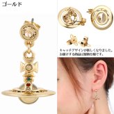 ヴィヴィアンウエストウッド ピアス Vivienne Westwood ヴィヴィアン レディース プチオーブピアス 62020032 選べる5色 【ラッピング無料 誕生日 お祝い プレゼント ギフト 贈り物】 送料無料