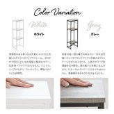 コンソールテーブル Calm W30 ONES0354 幅30cm  玄関収納 シンプルスタイル モダン 角型 木製 コンソールラック幅30cm 奥行21cm 高さ80cm