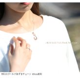 ゴールド ネックレス ハワイアンジュエリー フィッシュフック モアナ ピンクゴールド ネックレス 刻印 無料 誕生石入れ可 幸せを釣上げる 14K K14 K10 10Kあずきチェーン太0.7mm ギフトラッピング可能 プレゼント ハロウィン 【品番：CG-GP113R】