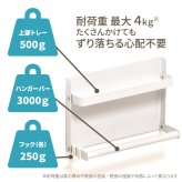 【メール便 】 折り畳みマグネットアンブレラホルダー MFold ONES0246 傘立て 傘スタンド 玄関収納 シンプルスタイル モダン 角型 スチール 幅20.5cm 奥行6.5cm 高さ13.5cm