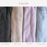 もこもこ 着る毛布 男女兼用 フード無し 軽い 両面起毛 あったか あたたかい ルームウェア ガウン 部屋着 防寒 冬 誕生日 プレゼント ギフト 結婚記念日 クリスマス バレンタイン 母 母親 父 父親 両親 妻 夫 義父 義母 女性 男性 実用的 20代 30代 40代 50代