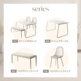 ダイニングチェア チェアー イス 椅子 いす リビング キッチン デスク テレワーク 寝室 ベロア サロン オフィス ウレタン 韓国 新生活