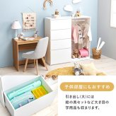 収納家具 ラック ハンガー 幅121cm 引き出し収納 衣装ケース クローゼットハンガー たたむ 掛ける ハンガーポール 収納 コートハンガー 洋服掛け 衣類収納 壁面収納 フック コート掛け 雑貨 タオル 小物 帽子 コート シンプル 子供部屋