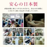 日本製 シルク レッグウォーマー ミドル丈 35cm丈 レディース 男女兼用 天然繊維 冷えとり 防寒 冷え対策 膝サポーター 春 秋 冬 ベージュ ブラック 絹＆綿 二重構造なので 保湿＆保温力 抜群 蒸れにくく、体の熱を逃がさない【送料無料】【有料ギフトラッピング対象品】