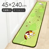 キッチンマット（お昼寝にゃんこ）