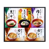 お歳暮 冬ギフト 手延べうどん 詰め合わせ 奈良 三輪うどん 池利 具材付き ギフト セット 和風だし カレーうどん 真鯛 そぼろ肉 常温保存 長期保存 お取り寄せ グルメ 高級 麺類 御歳暮