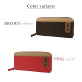 C.W.ニコル 財布 長財布 ラウンドファスナー財布 レディース メンズ 軽量 大容量 フクロウ ロゴ 森林保全 売上の一部寄付 ナチュラルカラー ギフト