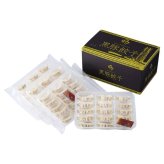 お歳暮・冬ギフト 横浜ロイヤルパークホテル監修 黒豚餃子60個 (N-RP4) ※送料無料(北海道・沖縄・離島への配送不可)