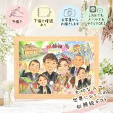 結婚式 似顔絵 ギフト プレゼント 手描き 贈り物 名入れ 結婚式 婚礼 ウェルカムボード ウェディング 結婚祝い 大人数 新郎 新婦 カップル 両親 下書き確認 名入れ 修正無料 かわいい 親孝行 似てる 喜ばれる ウェディング 一生もの 思い出 ブライダル 白寿祝い 同窓会 古希祝い 家族 傘寿祝い ホワイトデー 応援 オリジナル 初任給 ブライダルギフト