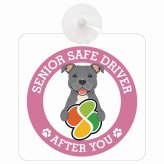 カーサイン 高齢者マーク SENIOR SAFE DRIVER スタッフォードシャーブルテリア 車内用 吸盤タイプ 収れん火災防止タイプ 肉球 日本製 車 ステッカー