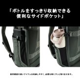 PELICAN AEGIS バックパック 18L リュック 大容量 バックパック かばん カバン 鞄 バッグ 使いやすい レディース メンズ ギフト プレゼント ブラック 35006