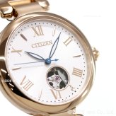 シチズンコレクション CITIZEN COLLECTION メカニカル 自動巻き 機械式 オープンハート 腕時計 レディース PR1052-54A【2026 新作】
