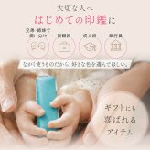 印鑑 はんこ 実印 銀行印 黒水牛印鑑 パステルカラー印鑑ケース付 個人印鑑 ハンコ いんかん 就職祝い 印鑑セット 送料無料 会社印 ギフト 祝い プレゼント