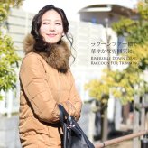 リバーシブル ダウンコート ラクーン ファー付き レディース 冬 M/L/2L 大きいサイズ 上品 高級感 母 女性 30代 40代 50代 60代 ミセス ギフト プレゼント 6F (02000195r)