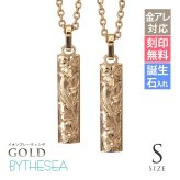 金属アレルギー対応 ペアネックレス ハワイアンジュエリー 刻印無料 誕生石 純チタン ゴールドカラー バレルプレート Sサイズ チェーン付 イオンプレーティング メンズ レディース プレゼント ハロウィン 【品番：CG-TIP410-RYP】