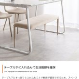 ダイニング家具 【4点セット】 テーブル ダイニングセット ベンチ チェアー 食卓 リビング キッチン 4点 カフェ 椅子 イス いす 長椅子 4人掛け 幅140 大理石柄 バイカラー ベロア 3人掛け 机 ファミリー用 2人暮らし ロの字型 コの字