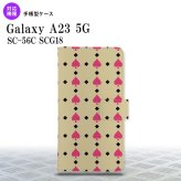 Galaxy A23 GalaxyA23 手帳型スマホケース カバー トランプ スペード ベージュ ピンク 2022年 10月発売 nk-004s-a23-dr540