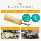 真空パック機 充電式コードレス Suseal スシール フードシーラー 真空シーラー 脱気シーラー 小型真空密封器 USB充電式 コードレス コンパクト 食品保存 食材保存 作り置き 小分け保存 冷凍保存 鮮度キープ キッチン用品 備蓄 備蓄米 持ち運び アウトドア 新生活 一人暮らし プレゼント ギフト