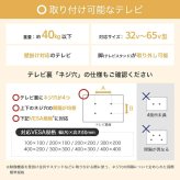 テレビ台 テレビボード テレビスタンド ボード 円形 丸型 壁寄せ tv 壁掛け 脚 キャスター付き 移動 コーナー ハイ ミドル 32インチ 40 55 65 v 型 配線隠し コード 自立式 幅68 スタイリッシュ 軽量 1人暮らし ワンルーム 家族