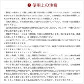  I LOVE BABY アイラブベビー 抗菌 ジョイントマット