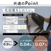 しっかり長持ちバスタオル 8枚 タオル バスタオル 8枚 長持ち 丈夫 業務用 綿 パイル 無地 まとめ買い スマートエール