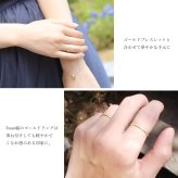 ハワイアンジュエリー リング ゴールド 刻印 無料 1号～19号 幅約3mm 14K K14イエローゴールド ギフト対応可 指輪 ピンキーリング 小さいサイズ BY THE SEA バイザシー メンズ レディース 誕生日 プレゼント ハロウィン 【品番：GMR1018】