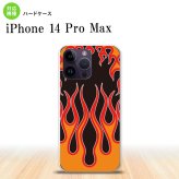 iPhone14 ProMax iPhone14 Pro Max スマホケース 背面ケース ハードケース ファイヤー 炎 黒 赤 2022年 9月発売 nk-i14pm-1304