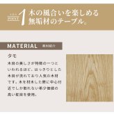 テーブル 座卓 軽量 長方形 120 おしゃれ 折れ脚 旅館 客室 ロー 折りたたみ 国産 日本制 折れ脚長方形 120cm×75cm 完成品